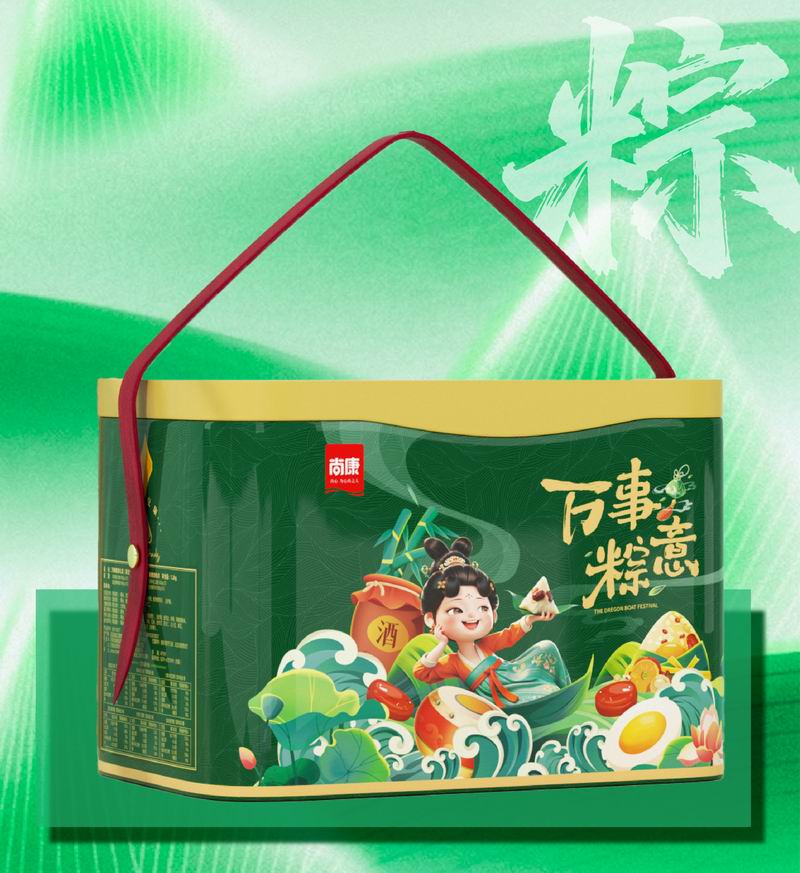 万事粽意
