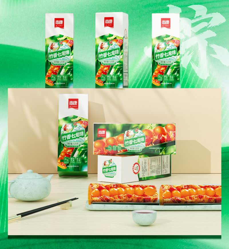 竹香七龙珠