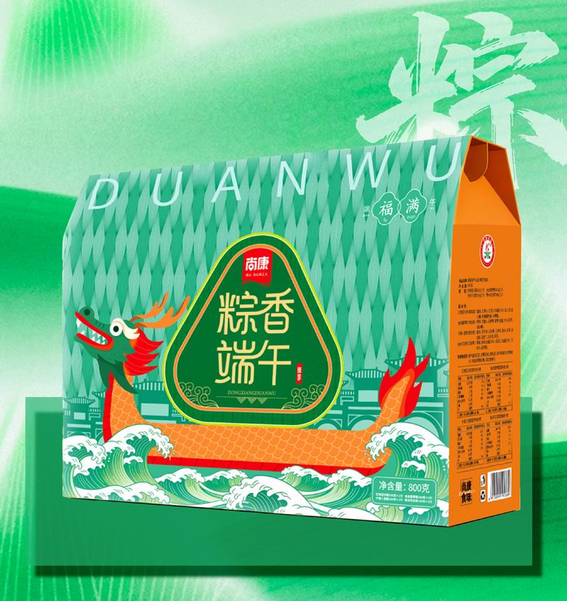 粽香端午