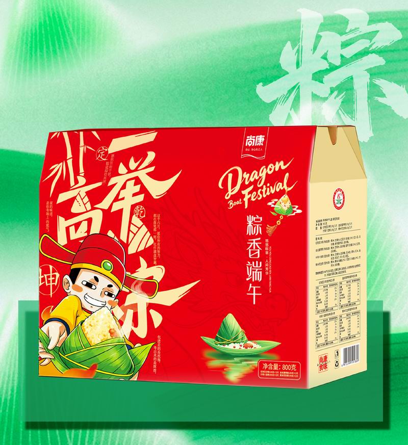 粽香端午