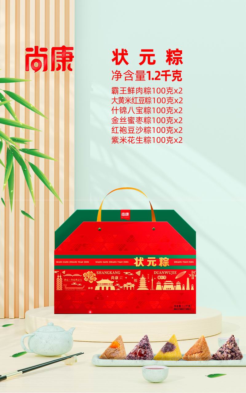 效果图 汇总-05.jpg