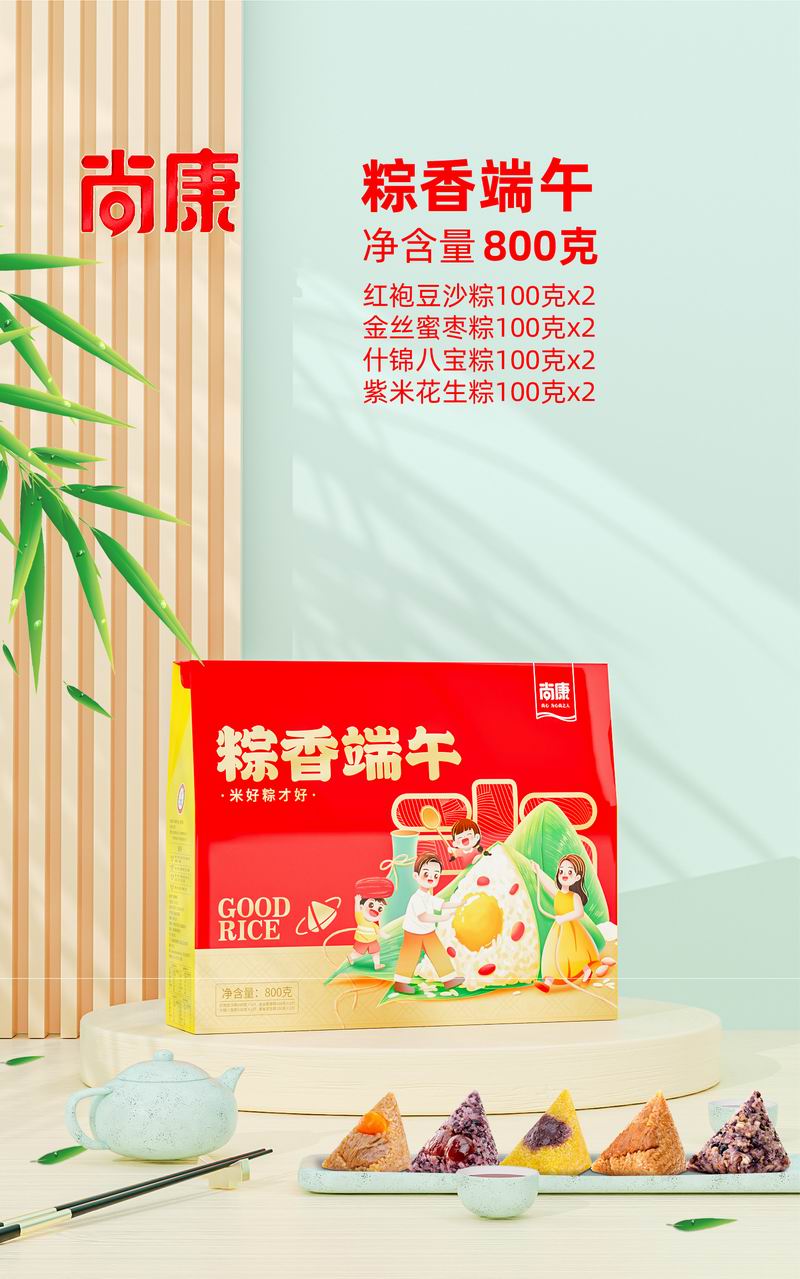 效果图 汇总-14.jpg