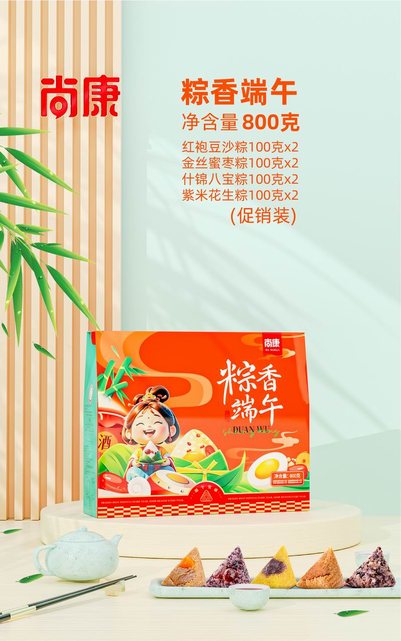 效果图 汇总-15.jpg