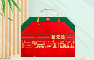 状元粽（礼盒）