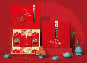 大团圆