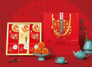 好的团圆