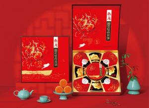 月来悦好