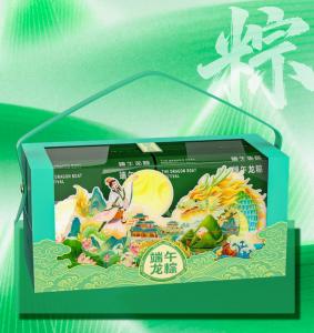 端午龙粽