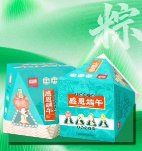 感恩端午