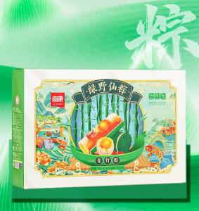 绿野仙粽