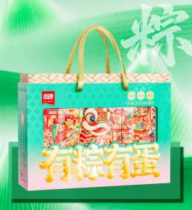 有粽有蛋
